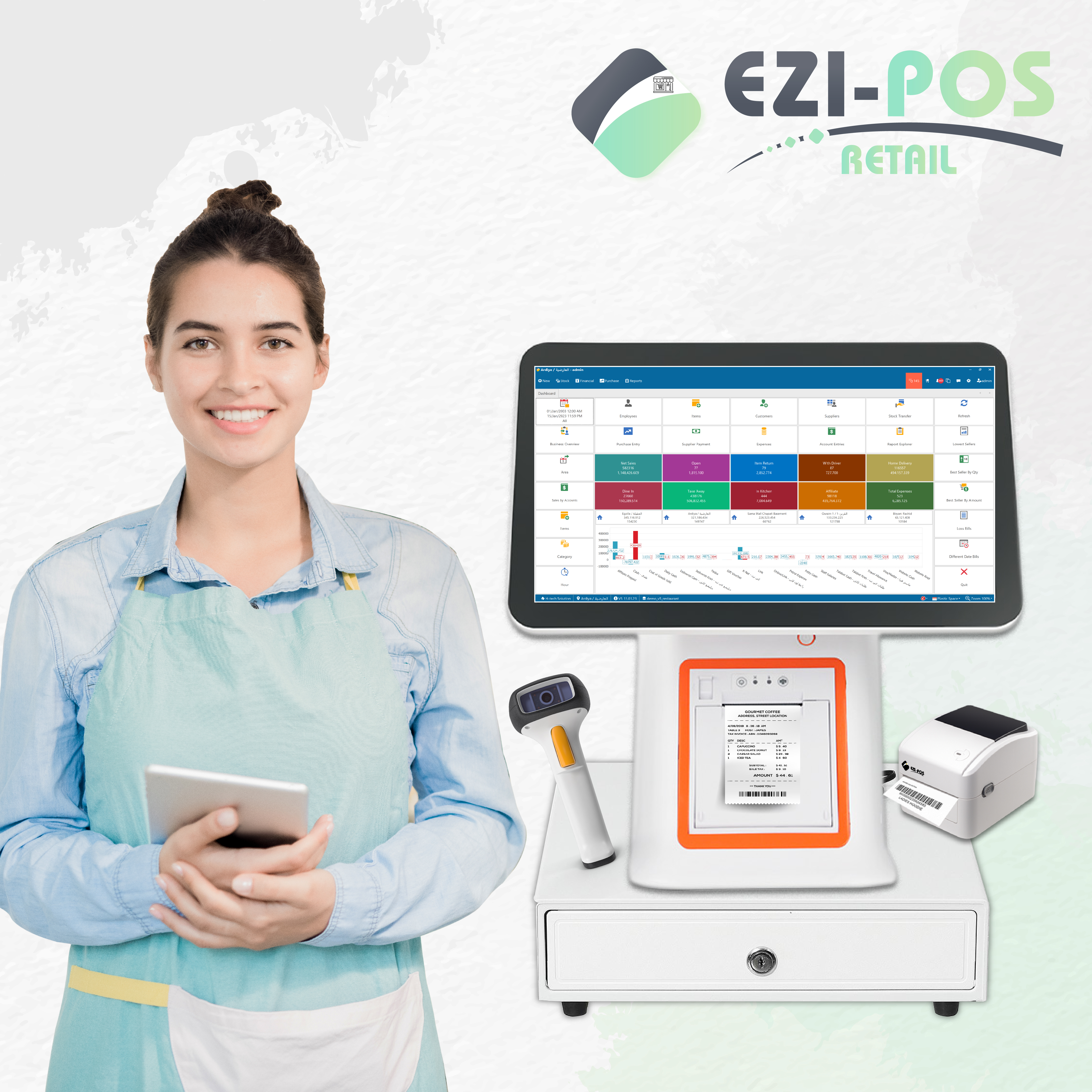 Retail POS System